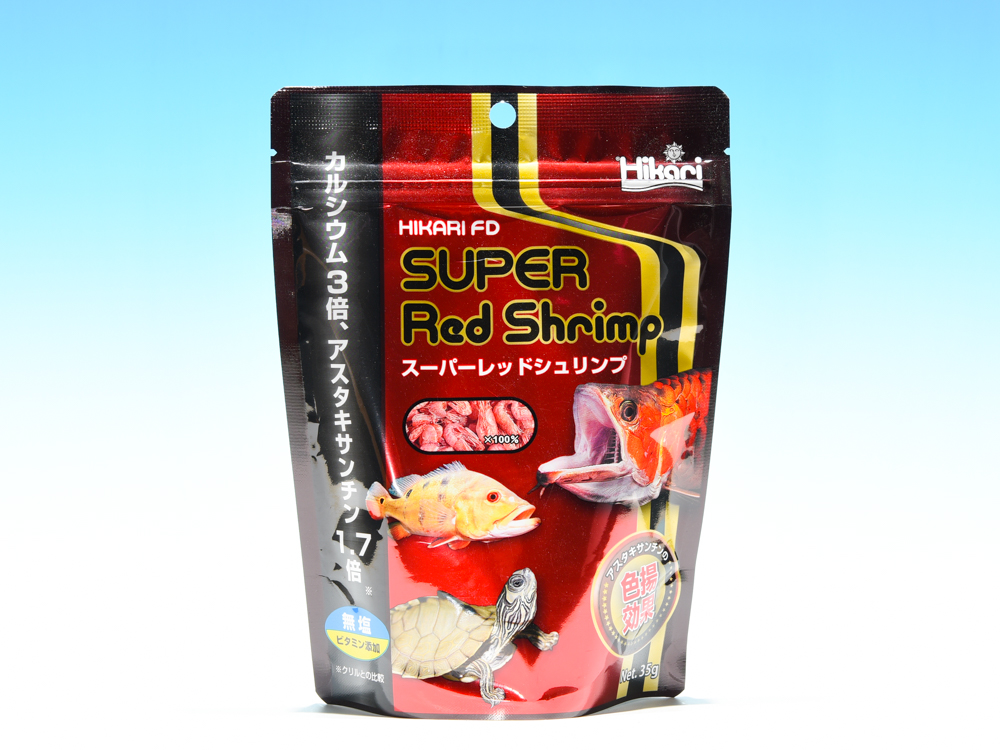 ひかり スーパーレッドシュリンプ 35g[Hikari-SUPER-Red-Shrimp-35g]